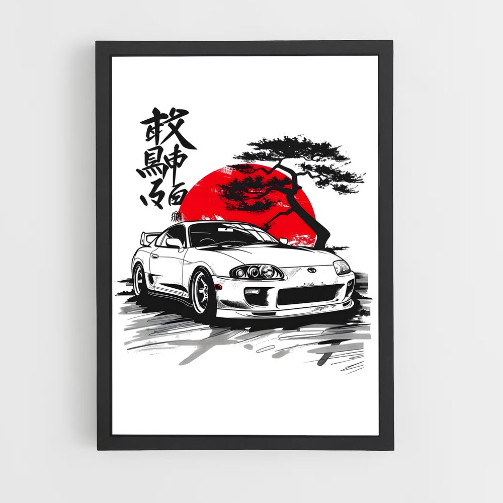 Poster Supra Solaire – affiche Toyota (vue 2)